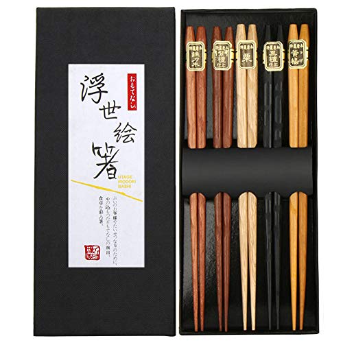 Bosdontek Palillos Japoneses 5 Pares De Palillos Naturales Reutilizables Lavables para Lavavajillas Palillos De Madera Set De Vajillas Chinos con Lujosa Caja Hecha A Mano Negra (Nature)