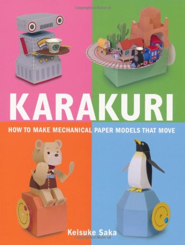 KARAKURI
