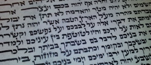 Kosher Mano mezuzá Desplazamiento Klaf de pergamino 10 cm 4 "