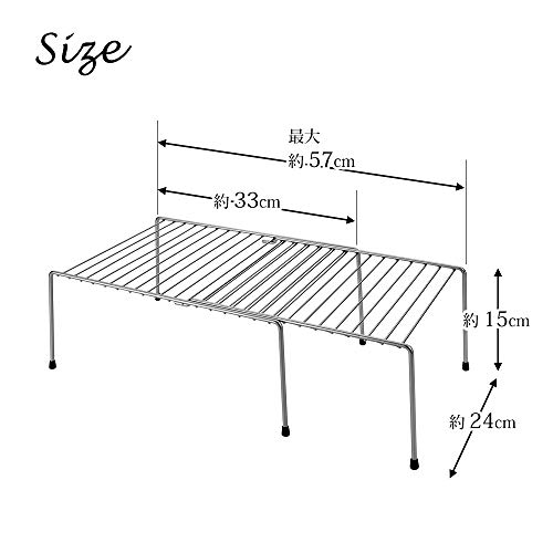 Metaltex Adapto Estante Extensible, Plata, 57/33x24x15