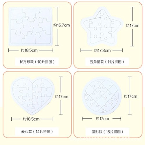 STOBOK 4pcs niños para Colorear Puzzle en Blanco Bricolaje Rompecabezas de Papel Rompecabezas