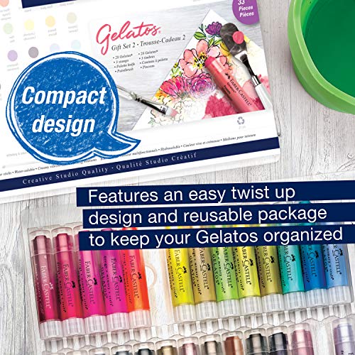 D-M-C 33 Piece Gelatos Gift Set - Dolce 2 by Faber Castell