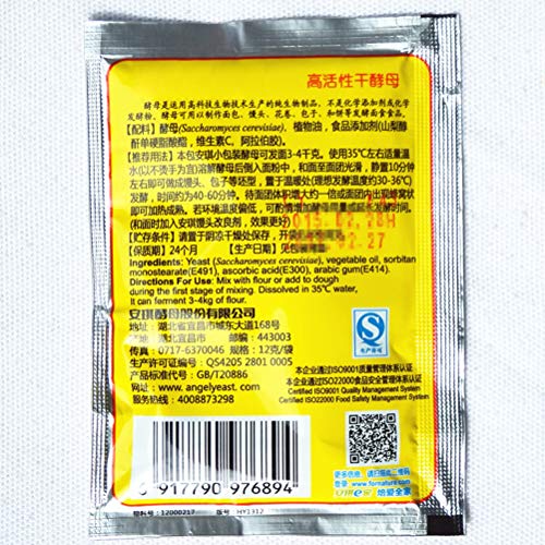Deeabo 20 G de Levadura de Pan, Levadura Seca de Alta Actividad, Suministros de Cocina para Panqueques de Pan Al Vapor, Pasta, Relleno de Nitrógeno, Hacen Que El Pan Sea Voluminoso Y Suave