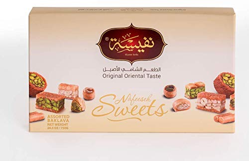 Dorimed - Mezcla de baklava 750g