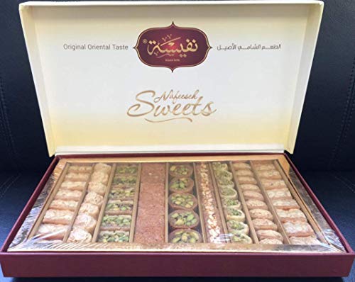 Dorimed - Mezcla de baklava 750g