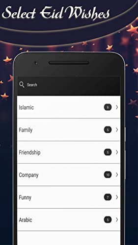 Eid Mubarak Greetings Cards Maker