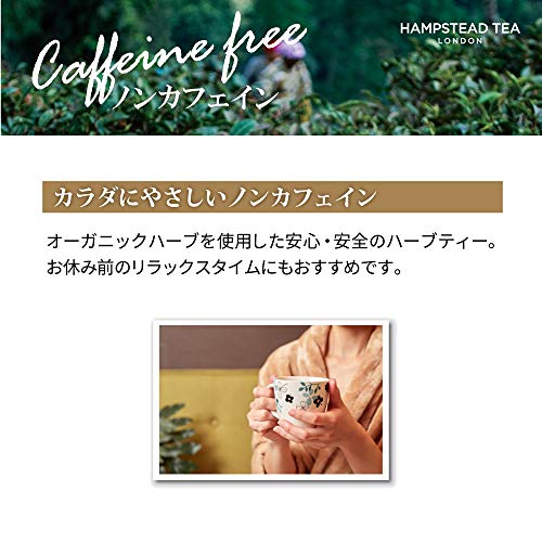 Hampstead Tea London Organic Biodynamic Revitalizing Infusion Hibiscus Roseflower / Herbal Rose y Té De Hibisco Revitalizante - 1 x 20 bolsas (30 gramos)