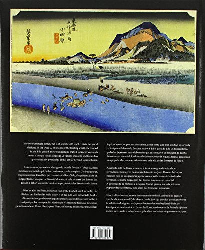 JAPANESE WOODCUTS XILOGRAFIA JAPONESA (Art Periods & Movements)