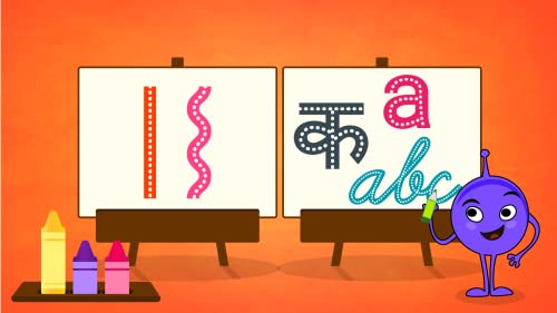 Learn to Write: Toddlers Educational games
