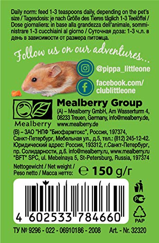 Little One Snack - Mezcla de Verduras (150 g)
