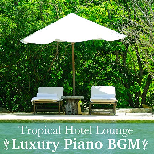 Music and the Mini Bar