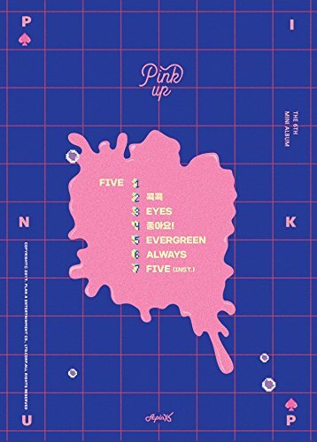 PlanA APINK - rosa (6 º Mini álbum) [B ver.] Álbum de fotos + CD + tarjeta + Poster doblado + regalo