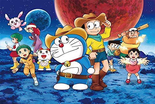 Rompecabezas de madera for Doraemon Lunar Expedición 300/500/1000 Piezas, regalos del día de adulto Regalo creativo de descompresión rompecabezas de dibujos animados juguetes educativos for niños