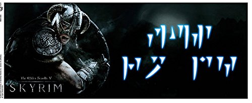 Skyrim Fus Ro Dah - Taza, color blanco