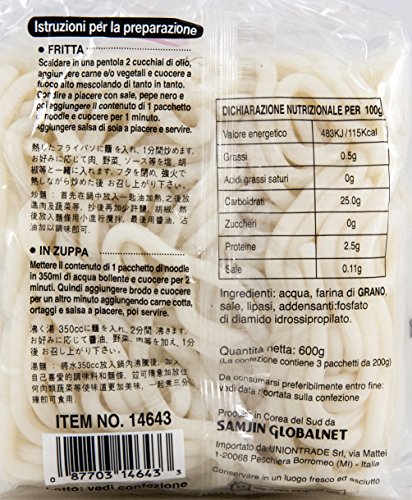 Sukina Udon, Fideos Japoneses - 600 gr