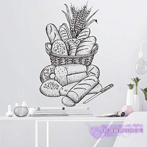 yaoxingfu Etiqueta de café Pintado A Mano Pudding Decal Cafe Panadería Cartel Vinilo Arte Tatuajes de Pared Pegatina Decoración Mural Café STI Tarjeta de Color 81x116 cm