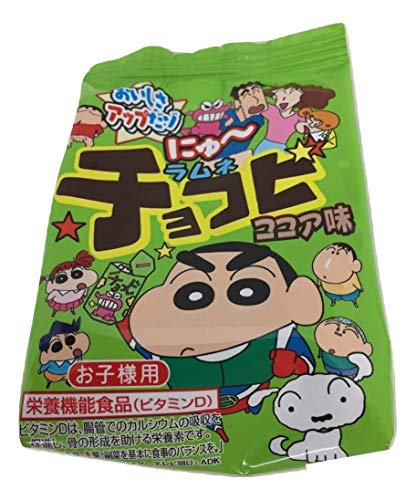 30 Dulces japoneses DAGASHI set regalo japonés con caramelo bocadillo kitkat japoneses