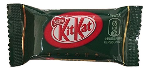 30 Dulces japoneses DAGASHI set regalo japonés con caramelo bocadillo kitkat japoneses