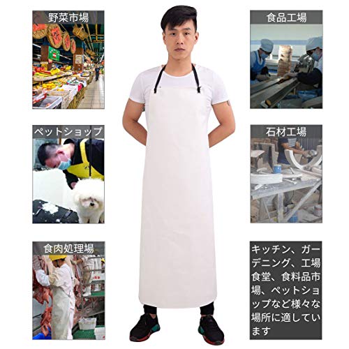 Bverionant Delantal de Cuero Artificial Impermeable Larga Delantal de Trabajo para Carnicero Pescadero Jardinería Ajustable Delantal de Cocina a Prueba de Aceite Unisex Blanco