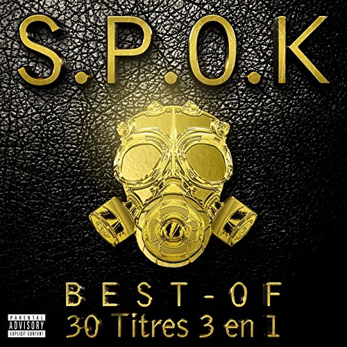 Ghetto s'exprime (feat. Shake) [Explicit]