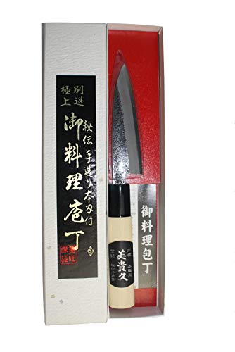 Ikeuti Cuchillo de Cocina Japones Artesanal Tsutsumi Hoja martillada 10.5cm- Cuchillos de Cocina Profesionales - Forjado a Mano