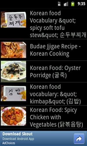 Korean Cooking Videos