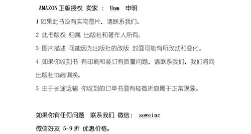 Lu Xun's masterpiece election(Chinese Edition)