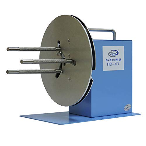 Máquina rebobinadora automática de etiquetas serie HB Rebobinadora de códigos de barras Enrolladora de etiquetas bidireccionales Velocidad ajustable 100 mm / 120 mm / 150 mm (HB-C6 120 mm con palanca