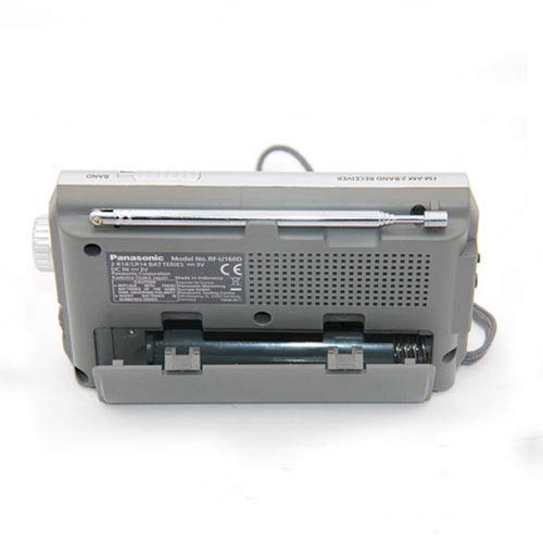 Panasonic RF-U160DEG-S - Radio portátil (Compacta, Con Sintonizador Digital, 370mW, FM/AM, LED/Digital, AFC, DC-IN,Puntero Fosforescente, Diseño Fácil, Con Correa Para Transportar)- Color Plata