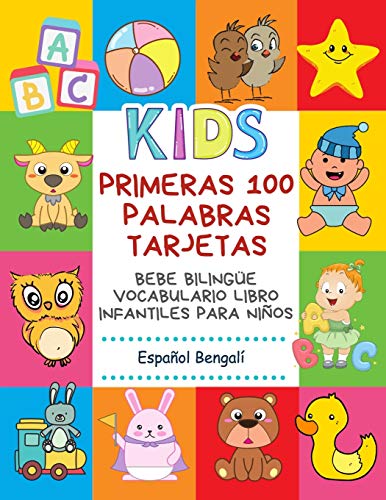 Primeras 100 Palabras Tarjetas Bebe Bilingüe Vocabulario Libro Infantiles Para Niños Español Bengalí: Aprender bilingüe diccionario básico alfabeto ... cuerpo humano 3 6 años. Preescolar-Primaria