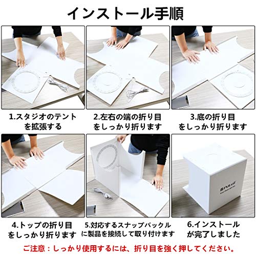 PULUZ - Caja de luz LED de 20 cm con 3 Modos Regulables para Estudio fotográfico, Estudio de fotografía, Estudio de fotografía y Tienda de campaña y 6 Fondos de Colores