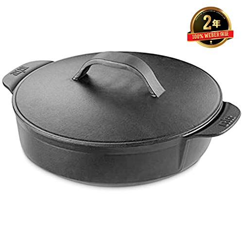 Weber 8842 - Olla Gourmet Bbq System