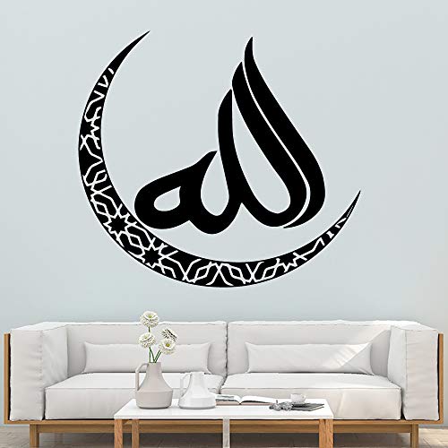 yaofale Eid Mubarak decoración del hogar Moderna decoración de acrílico Sala de Estar decoración PVC Etiqueta de la Pared