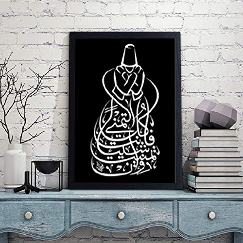 yaoxingfu Sin Marco Arte de Pared islámico Blanco y Negro Moderno Lienzo ngs caligrafía árabe Carteles Fotos Impresiones Sala de Estar decoración del hogar 60x90cm