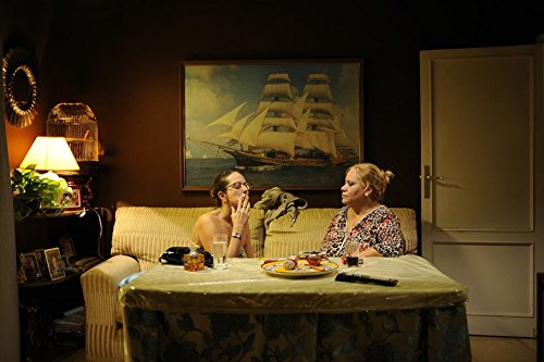 Carmina y amén. [DVD]