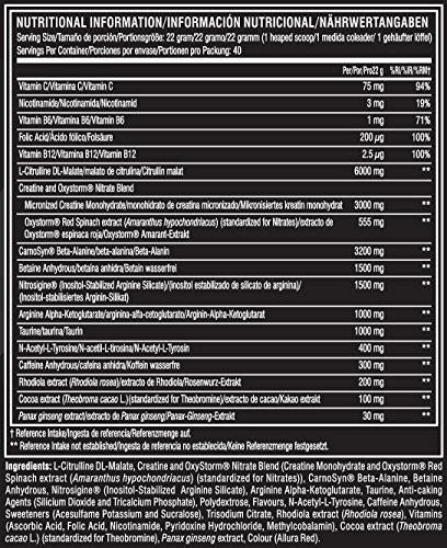 Cellucor C4 Ultimate, Sabor Cherry Limeade - 880 gr