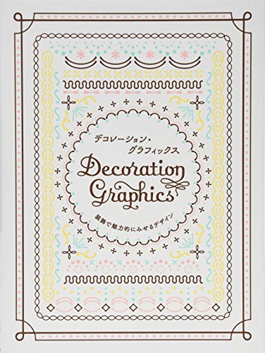 Decoration Graphics