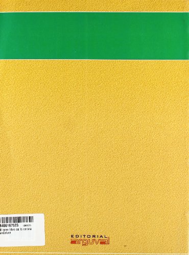 EL GRAN LIBRO DE LA COCINA ANDALUZA (Rústica) (PEQUEÑA MARMITA)