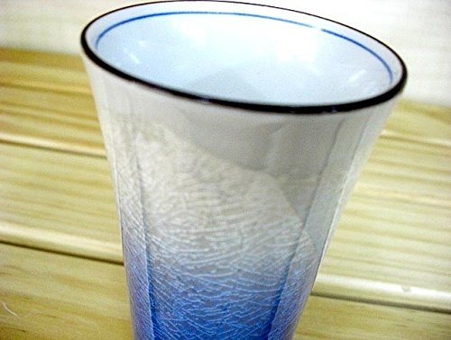 Kutani SO-6B - Taza de Porcelana (sin Porcelana), Color Azul