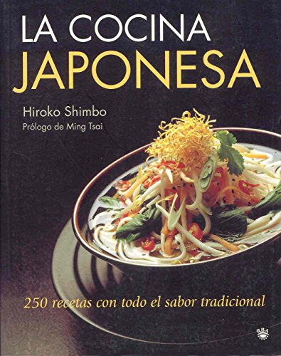 La cocina japonesa: 056 (OTROS GASTRONOMIA)