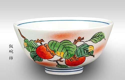 Porcelánico kutani cerámica japonesa. Bol de arroz,té,café,Cuencos para arroz, Kaki Fruta K4-268 de japón