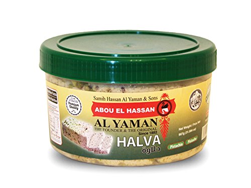 Al Yaman libaneses pistacho Halva 454g/16oz.