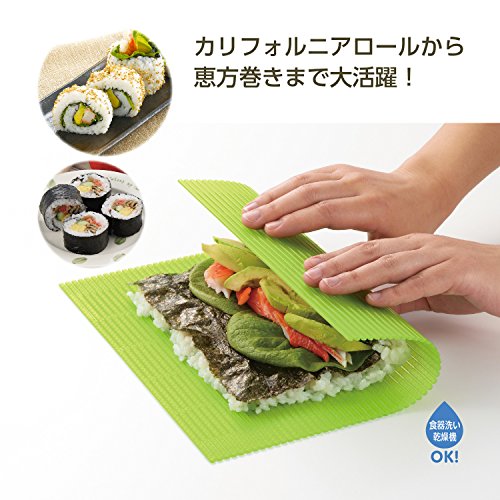 Alfombrilla de plástico japonés antiadherente para sushi (Makisu)