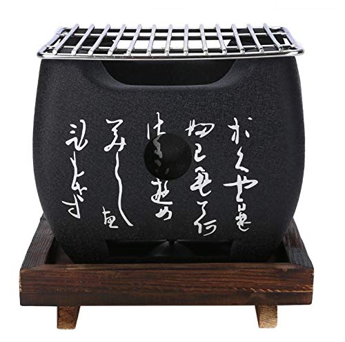 Amania Trading Ltd HIGOSHI - Barbacoa portátil japonesa de teburu pequeña para barbacoa de carbón