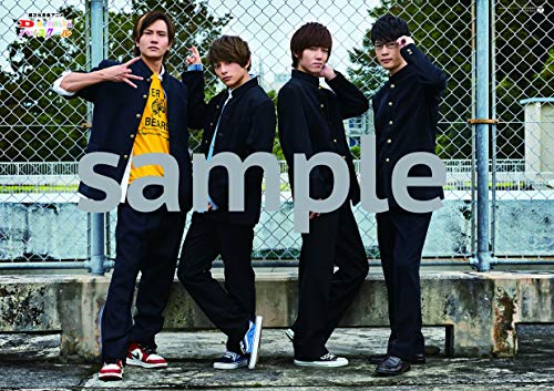 【Amazon.co.jp限定】超次元革命アニメ『Dimension ハイスクール』オープニングテーマ　「Here we go!」【通常盤】（A3ポスター（4Dimensions写真Ver.）付）