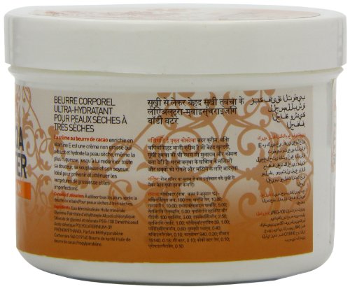 American Dream - AD12 - Manteca de Cacao - 500ml