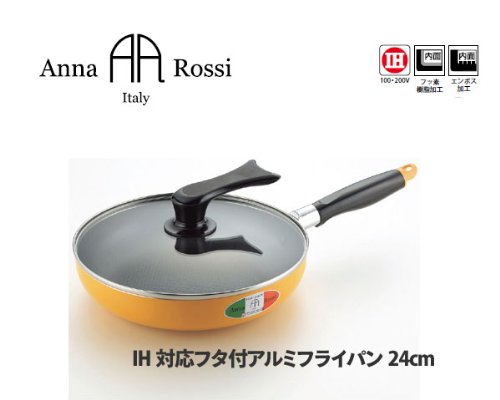 AR-172 Anna Rossi por IH aluminio sart?n con 0708i 24cm tapa (Jap?n importaci?n / El paquete y el manual est?n escritos en japon?s)