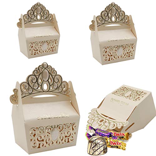 Caja de regalo de 25 piezas de dulces, cajas de corona de papel hueco, para boda, bautizo, fiesta de bienvenida al bebé, decoración de favores (ivory)