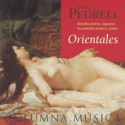 Canciones Arabescas: V. El Columpio