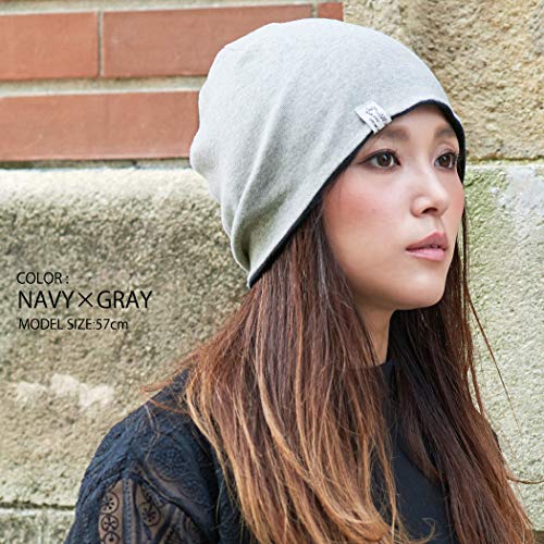 CasualBox hombre hecho en Japón Orgánico algodón tejido gorra gorrita sombrero caliente marrón crema